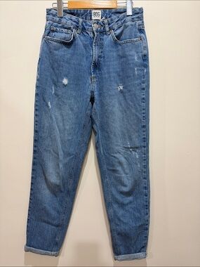 BDG Relaxed Fit Distressed Blue Jeans